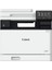 Canon Renkli Mf754cdw Yaz-Tar-Fot-Fax Eth Wı-Fı 1