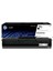 Hp W1106a (106a) Sıyah Toner 1.000 Sayfa 1