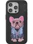 Venco iPhone 15 Pro Max Cute Desenli Kapak - Siyah 1
