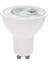 Aspiratör Ampulü GU10 7 Watt LED 1