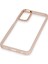 Newface Samsung Galaxy A24 4g Kılıf Dora Kapak - Pudra 5