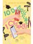 Ashley Elston 6 Kitap Seti 3