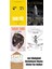 R. F. Kuang 4 Kitap Seti 1