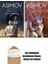 Robotlar ve Imparatorluk – Robot Serisi 4. Kitap + Vakıf ve Dünya – Vakıf Serisi 5. Kitap 1