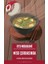 Miso Çorbasında + Emanet Dolabı Bebekleri 2