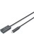 Dıgıtus Active Usb-C Extension Cable, 5m 10G, USB 3.2 Gen2, Usb-C - Usb-A (M/f) 1