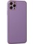 Newface iPhone 11 Pro Max Kılıf Coco Deri Silikon Kapak - Lila 3