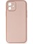 Newface iPhone 12 Kılıf Coco Deri Silikon Kapak - Pembe 1