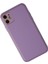 Newface iPhone 12 Kılıf Coco Deri Silikon Kapak - Lila 2