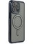 Newface iPhone 14 Pro Max Kılıf Joke Simli Magneticsafe Kılıf - Lacivert 1
