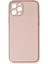 Newface iPhone 12 Pro Kılıf Coco Deri Silikon Kapak - Pembe 1