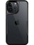 Newface iPhone 15 Pro Max Kılıf Boyi Silikon Kapak - Siyah 2