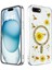 Newface iPhone 7 Plus Kılıf Daisy Simli Magsafe Kapak - Gold 1