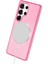 Newface Samsung Galaxy S23 Ultra Kılıf Glow Magsafe Kapak - Pembe 5