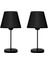 Modern Siyah Masa Lambası Ikili, Şık ve Zarif Tasarım, Yatak Odası ve Salon Dekoru Için 1