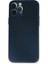 Newface iPhone 12 Pro Kılıf Pp Ultra Ince Kapak - Mavi 1