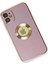 Newface iPhone 12 Kılıf Store Silikon - Mor 2