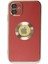 Newface iPhone 12 Kılıf Store Silikon - Kırmızı 4