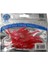Discovery W075 Silikon Balık Yem 5cm R58 2