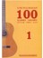 100 Şarkı Akoru Seti, Gitar ve Org Için, Müzik Keyfi Için Harika Seçenek 1