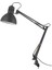 Koyu Gri Çalışma Lambası, Ayarlanabilir Kol ve Başlık, 17 cm Abajur 2
