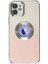 Newface iPhone 12 Kılıf Best Silikon - Pembe 1