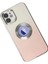 Newface iPhone 12 Kılıf Best Silikon - Pembe 2