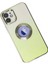 Newface iPhone 12 Kılıf Best Silikon - Yeşil 3
