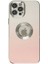 Newface iPhone 12 Pro Max Kılıf Best Silikon - Pembe 1