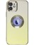 Newface iPhone 12 Kılıf Best Silikon - Sarı 1