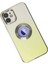 Newface iPhone 12 Kılıf Best Silikon - Sarı 2