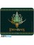 Lord Of The Rıngs - Flexible Mousepad - Elven -ABYACC416 2