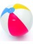 51 cm Dilimli Plaj Topu, Eğlence Dolu Deniz ve Havuz Oyunları Için Ideal 2