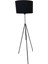 Şık Siyah Krom Tripod Lambader, Modern ve Zarif Aydınlatma Parçası 1