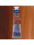 Ladoga Yağlı Boya 46 ml Mars Brown Light 402 1