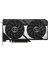 Sundmood Ryzen 7 7800X3D | Rtx 5060TI 16GB | 32GB Ddr5 Ram | 1tb M2 SSD Gaming Masaüstü Bilgisayar 2