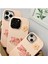 Apple iPhone 16 Pro Max Uyumlu Kılıf Zebana Berry Silikon Kılıf Lila 2