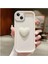 Apple iPhone 14 Uyumlu Kılıf Zebana Amour Silikon Kılıf Krem Rengi 1