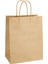 Kraft Hediye Kağıt Çanta 5 Adet Büküm Saplı 25x12x31 cm Doğal ve Şık Tasarım 4