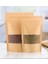 10 Adet 13X22 Kraft Doypack Kahve, Çay, Kuruyemiş, Baharat, Kuru Gıda, Gıda Koruma Poşetleri 3