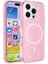 iPhone 16 Pro Kılıf Şeffaf Simli ve Magsafe Özellikli Şık Dazzle Premium Sert Silicone Case Cover 1