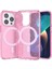 iPhone 14 Pro Max Kılıf Şeffaf Simli ve Magsafe Özellikli Şık Dazzle Premium Sert Silicone Case Cover 1