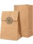 Anneler Günü Paketleme Etiketi (20ADET) Yuvarlak Yapışkanlı Çıkartma Etiket 4cm 3
