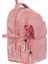 Unisex Lise Sırt Çantası Ortaokul Sırt Çantası 45*32 cm Anahtarlık Hediyeli 1
