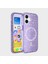 iPhone 16 Plus Kılıf Şeffaf Simli ve Magsafe Özellikli Şık Dazzle Premium Sert Silicone Case Cover 1