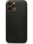 Newface iPhone 13 Pro Max Kılıf Coco Karbon Silikon - Siyah 1