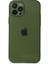 Newface iPhone 12 Pro Max Kılıf Fly Lens Silikon - Yeşil 1