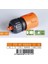 1/2 Hortum Bağlantı Adaptörü Stoplu (4767) - FKU9328-6152 1