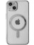 Newface iPhone 14 Plus Kılıf Magneticsafe Lazer Silikon - Gümüş 2