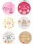 6 Adet Büyük Boy -8 cm Doğum Günü Temalı Etiket, Yapışkanlı Sticker, Hediye Paketi Etiketi 1
